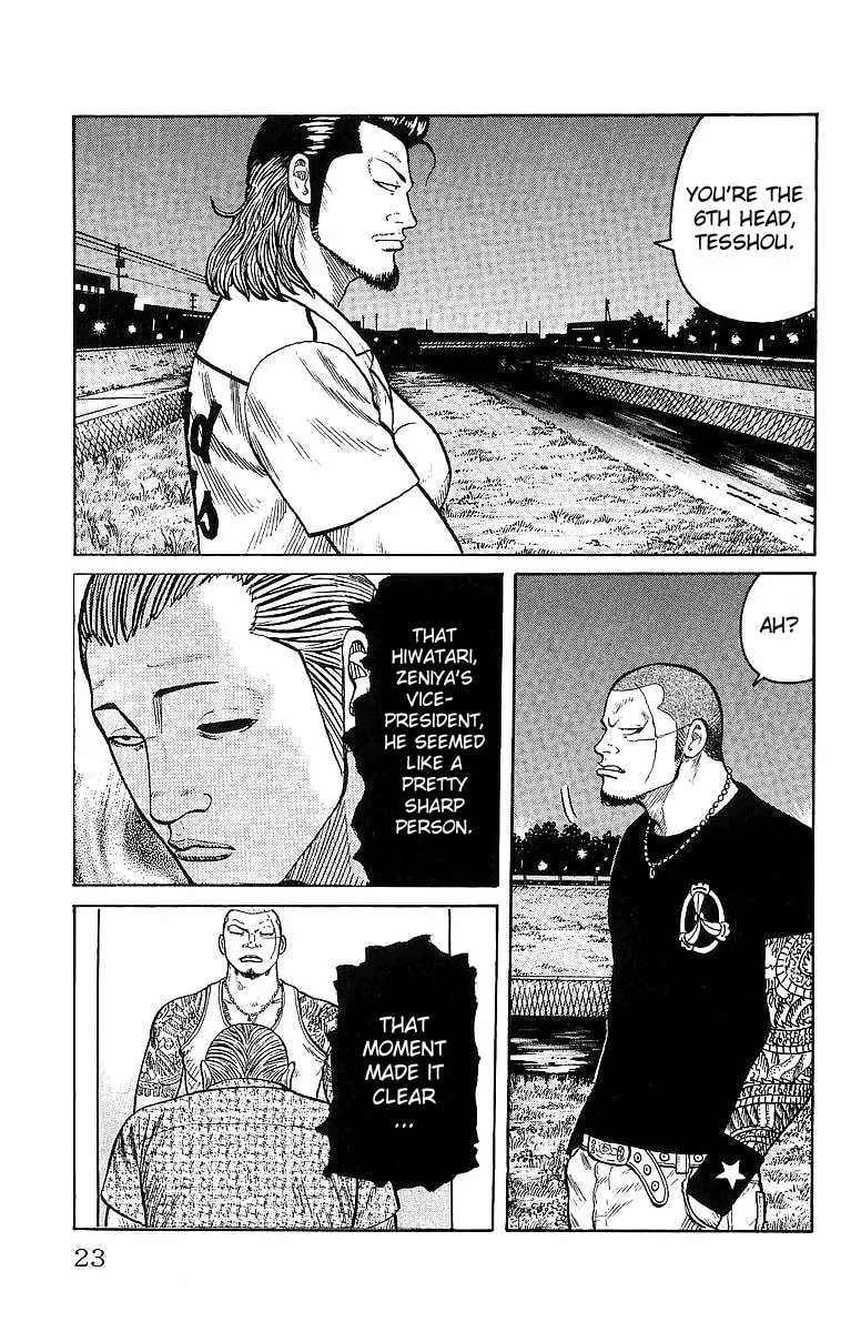 Read Worst chapter 25 image 13 on Lezhin