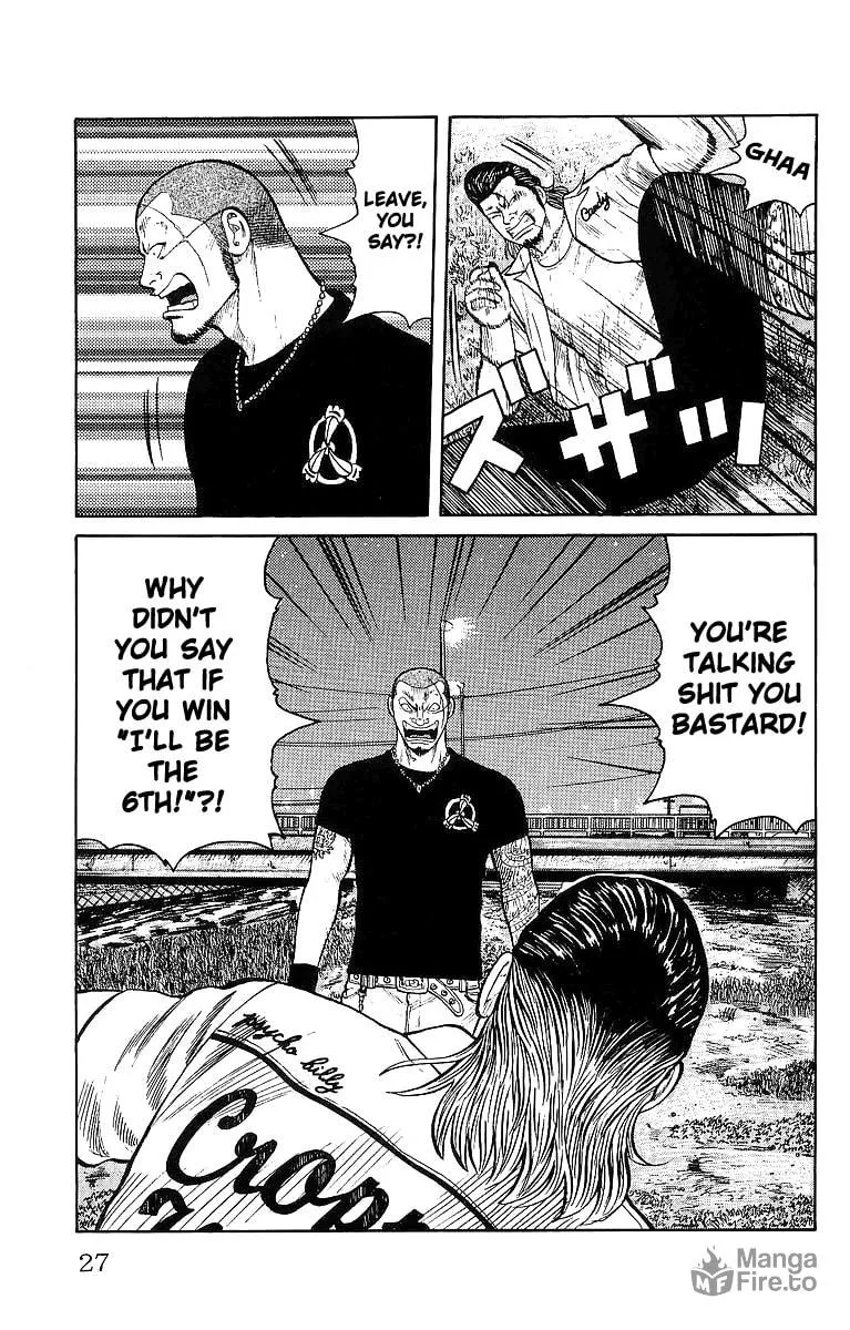 Read Worst chapter 25 image 17 on Lezhin