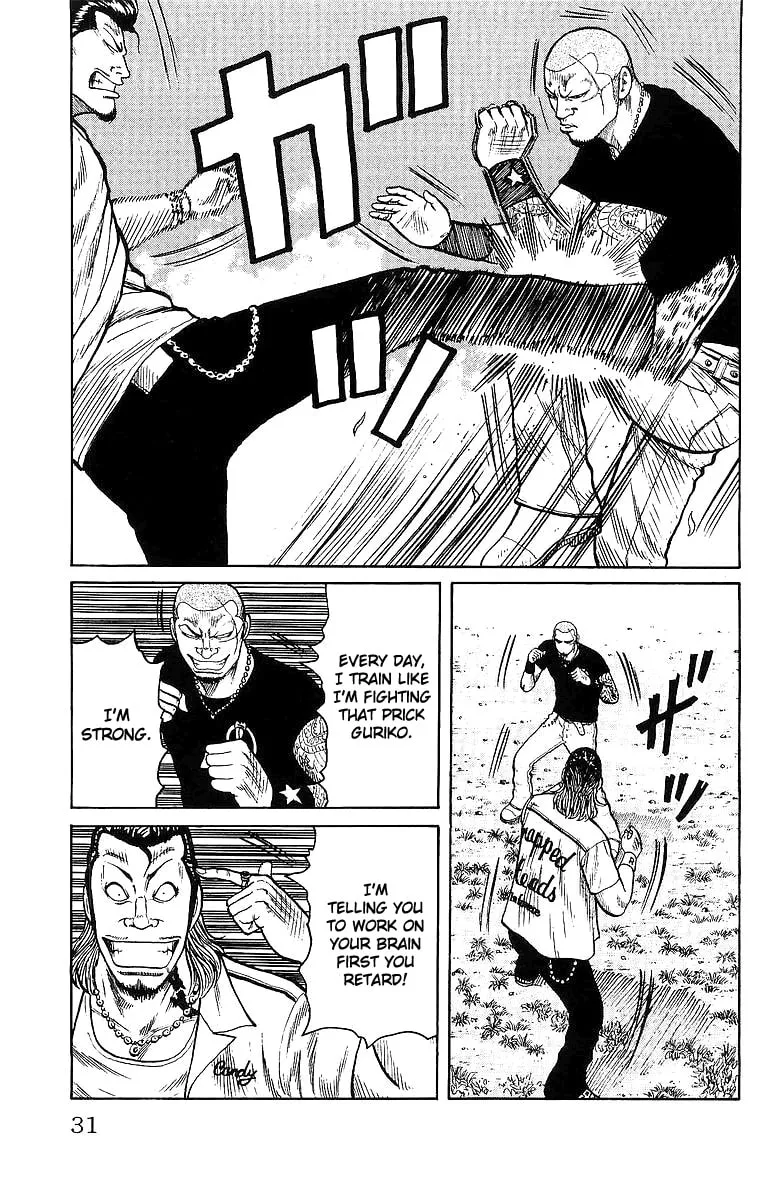 Read Worst chapter 25 image 21 on Lezhin