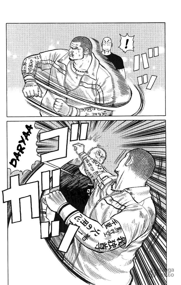 Read Worst chapter 25 image 26 on Lezhin