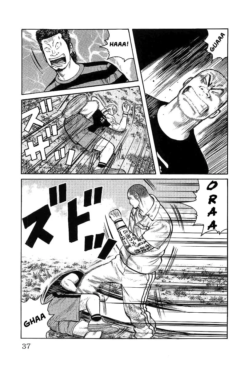 Read Worst chapter 25 image 27 on Lezhin