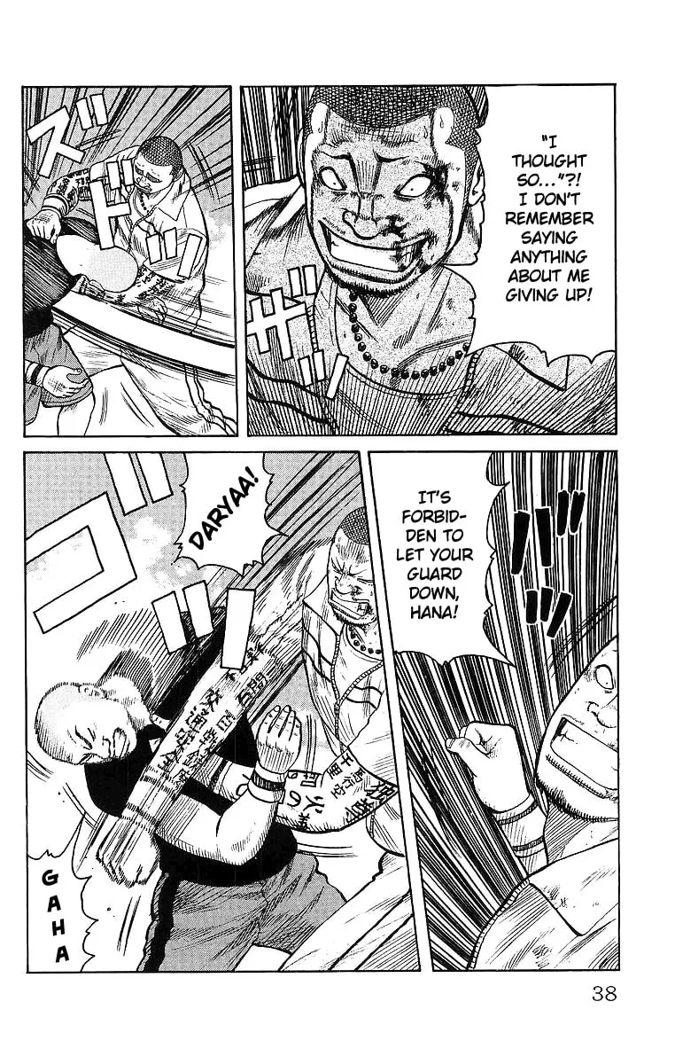 Read Worst chapter 25 image 28 on Lezhin