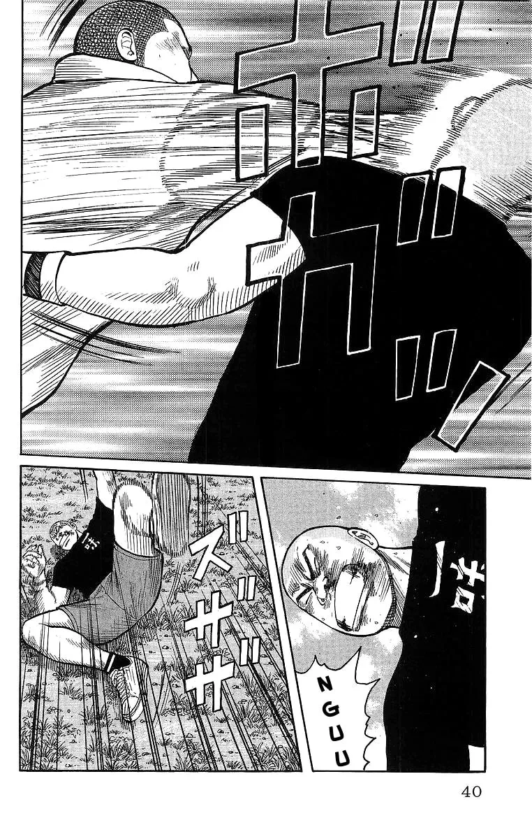 Read Worst chapter 25 image 30 on Lezhin