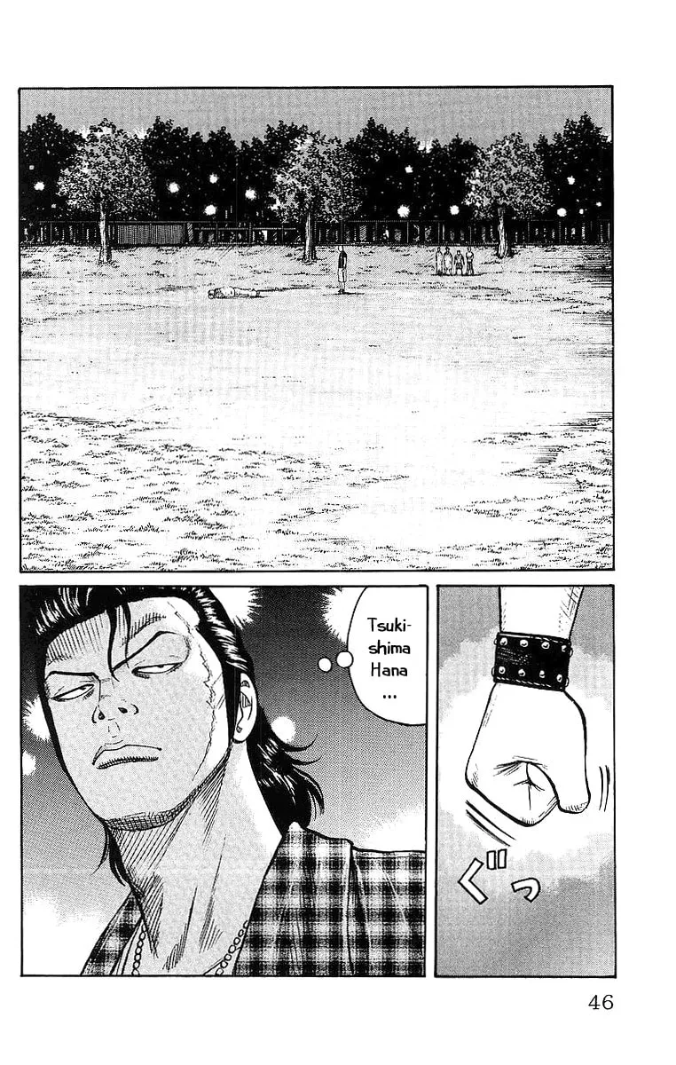 Read Worst chapter 25 image 36 on Lezhin