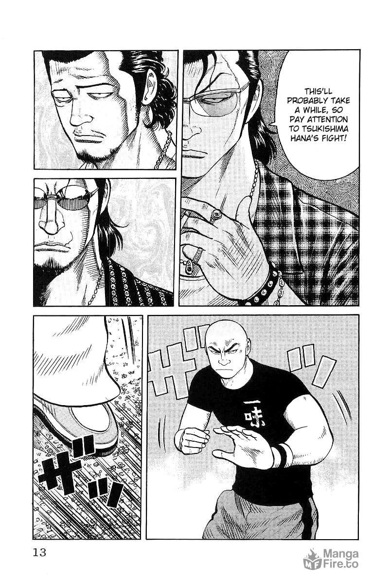Read Worst chapter 25 image 5 on Lezhin