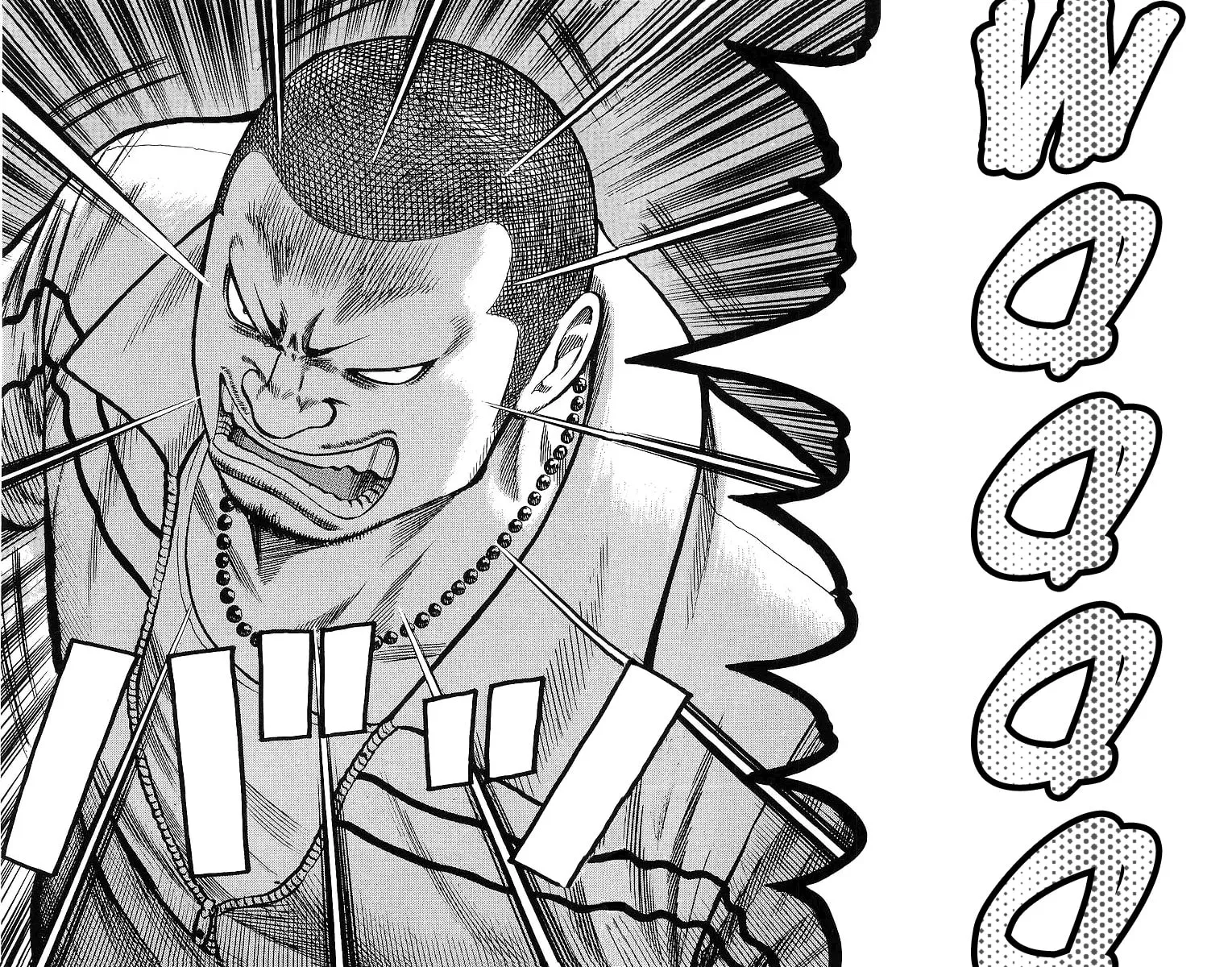 Read Worst chapter 25 image 6 on Lezhin