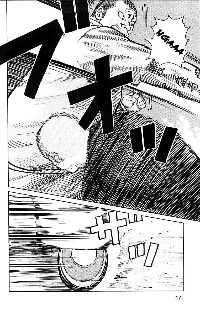 Read Worst chapter 25 image 7 on Lezhin