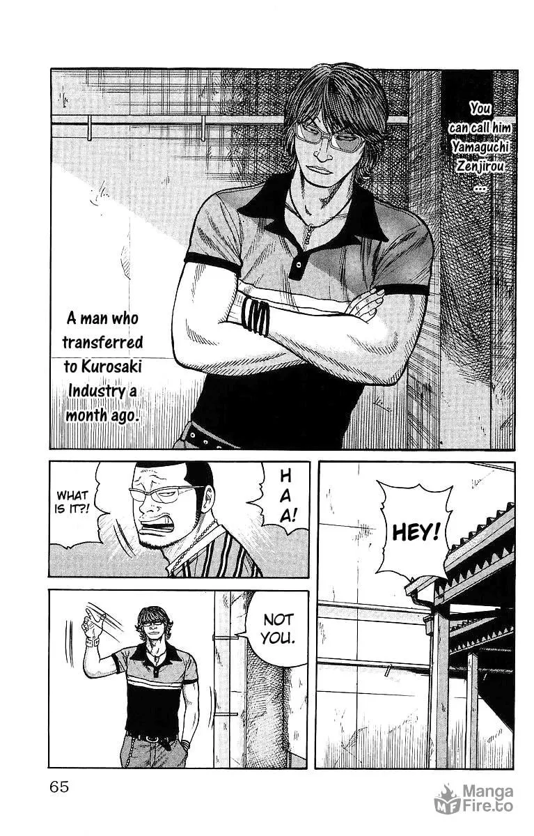 Read Worst chapter 26 image 11 on Lezhin