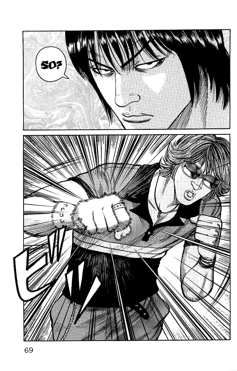 Read Worst chapter 26 image 15 on Lezhin