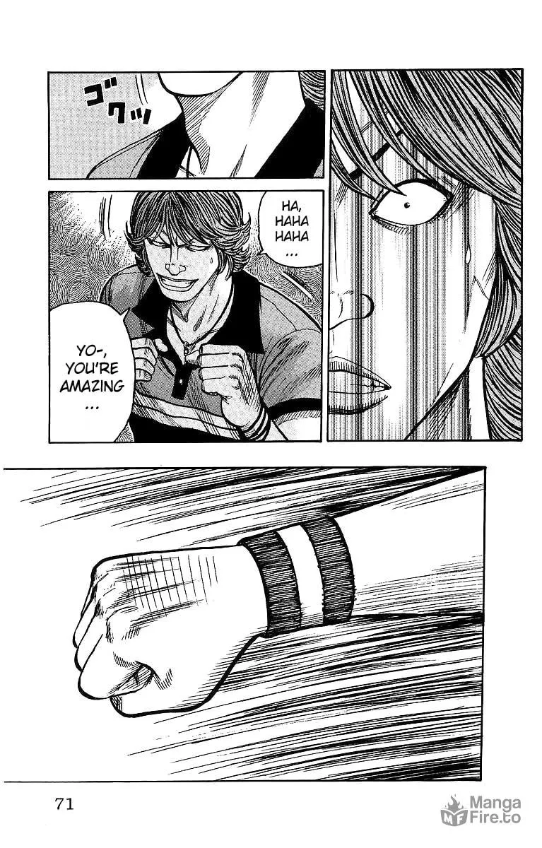 Read Worst chapter 26 image 17 on Lezhin