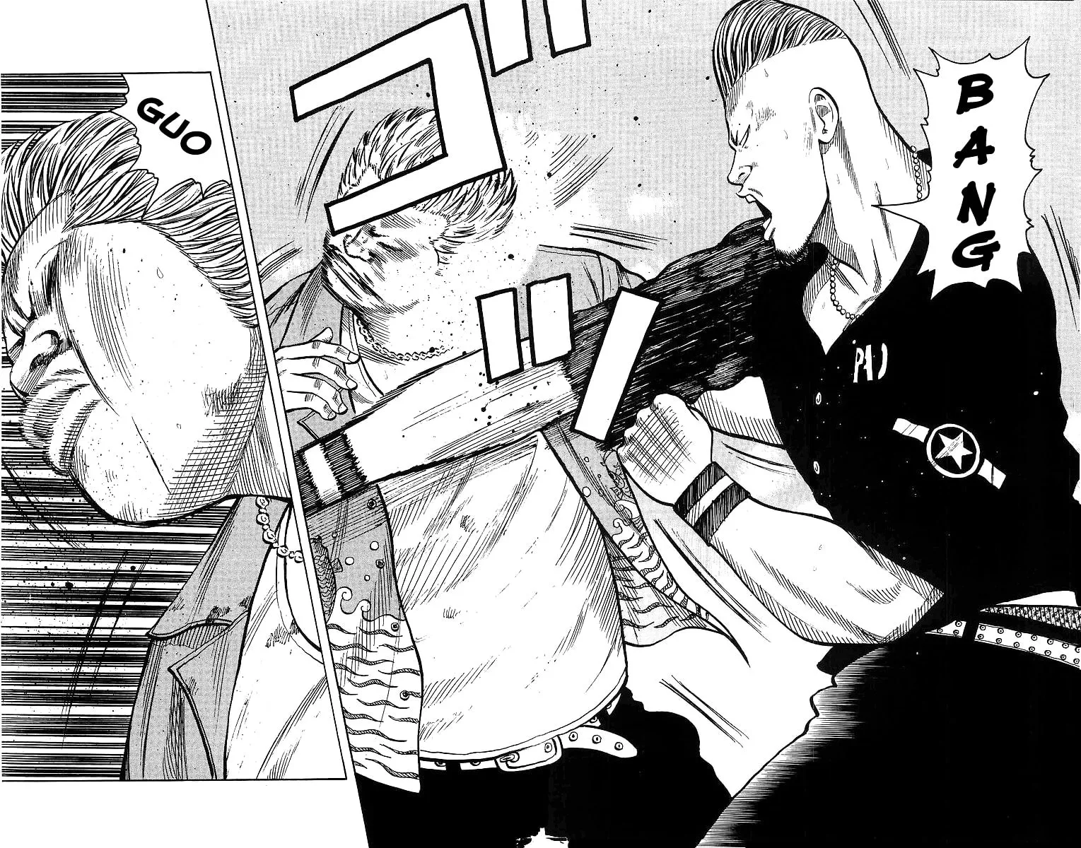 Read Worst chapter 26 image 18 on Lezhin