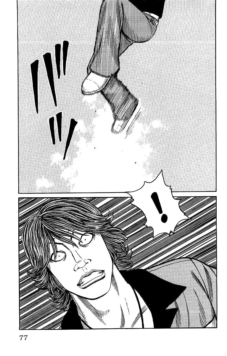 Read Worst chapter 26 image 22 on Lezhin