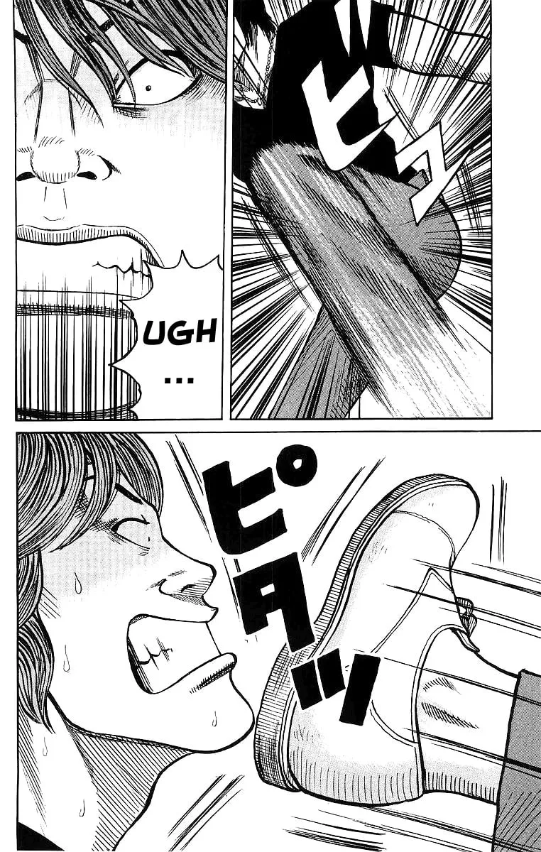 Read Worst chapter 26 image 25 on Lezhin
