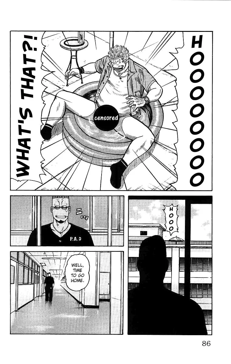 Read Worst chapter 26 image 31 on Lezhin