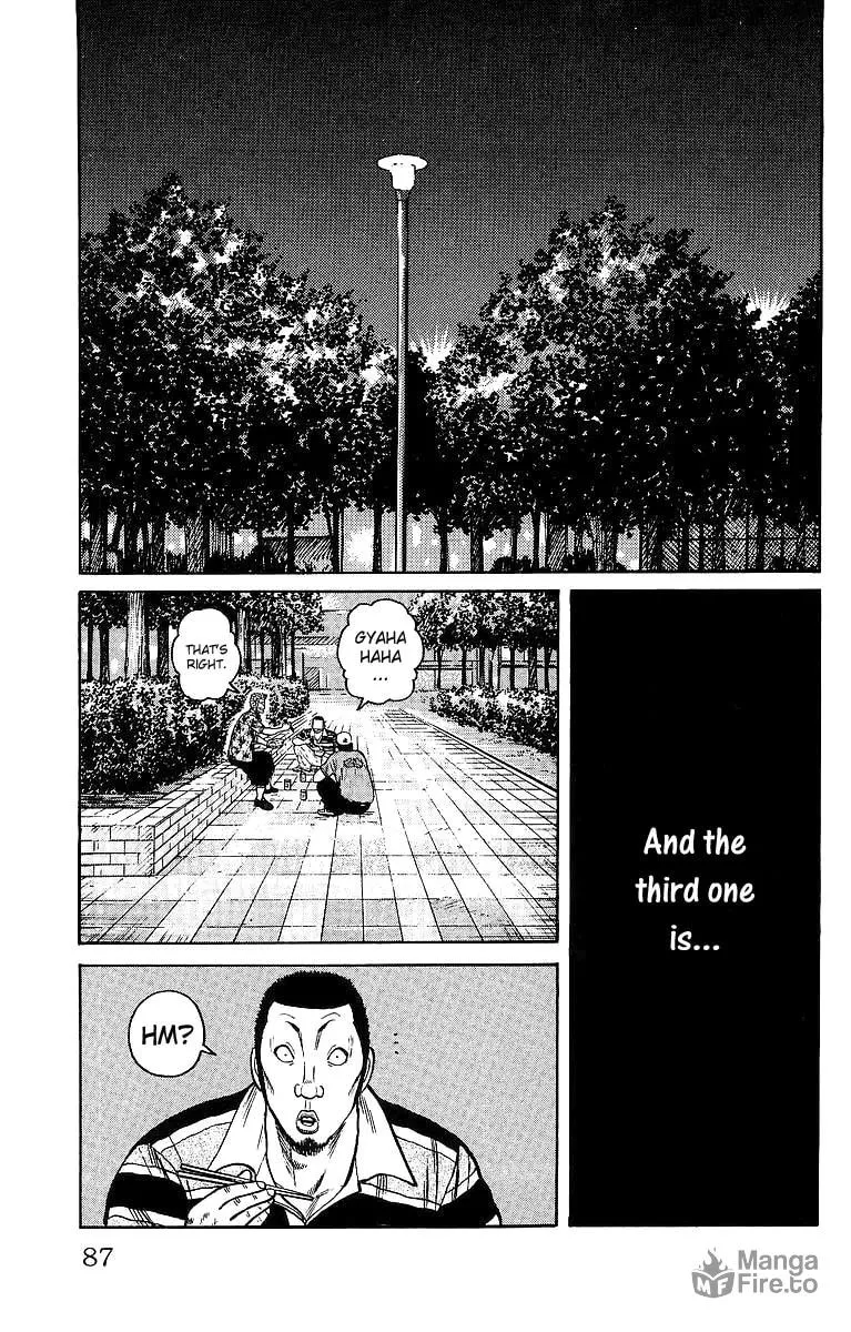 Read Worst chapter 26 image 32 on Lezhin