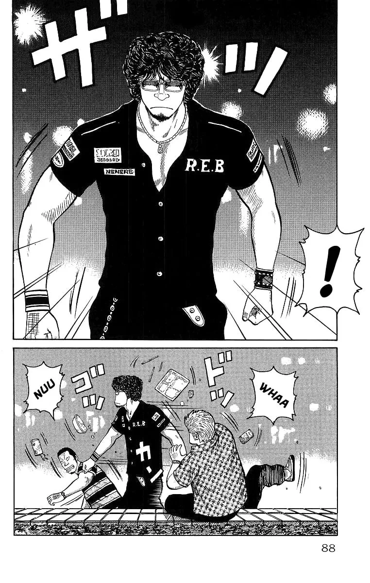 Read Worst chapter 26 image 33 on Lezhin