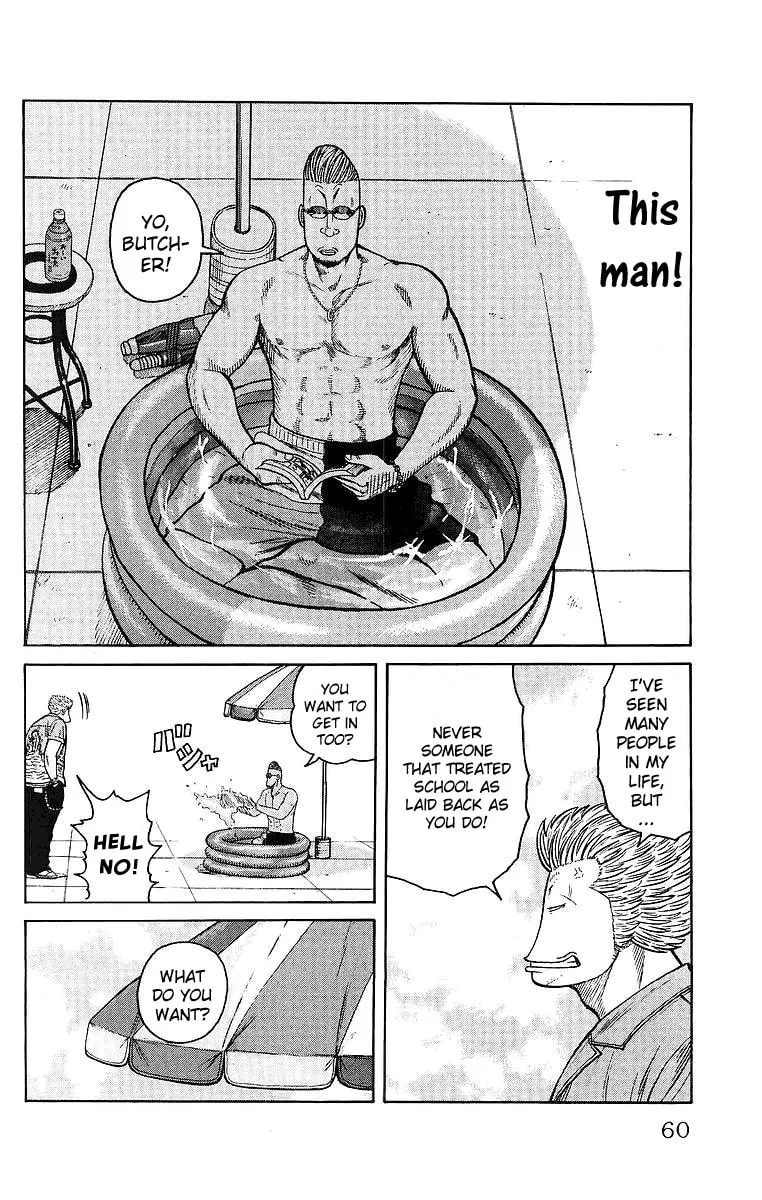 Read Worst chapter 26 image 6 on Lezhin