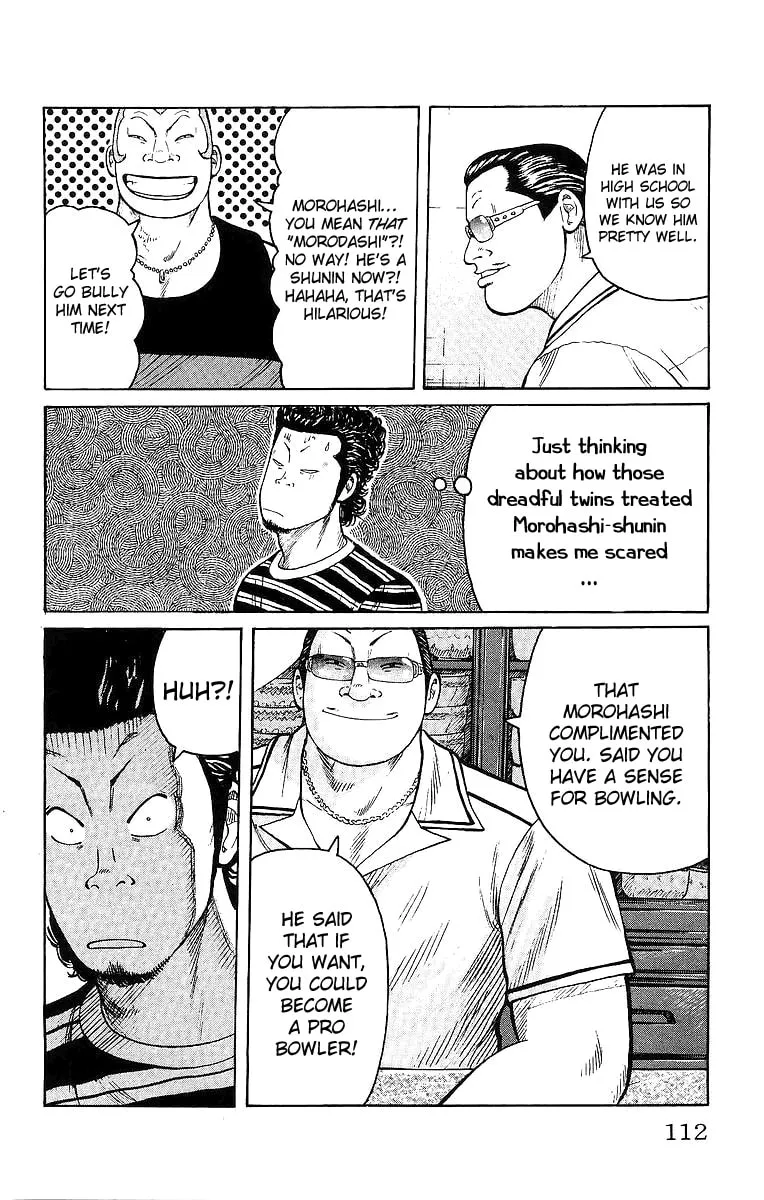 Read Worst chapter 27 image 13 on Lezhin