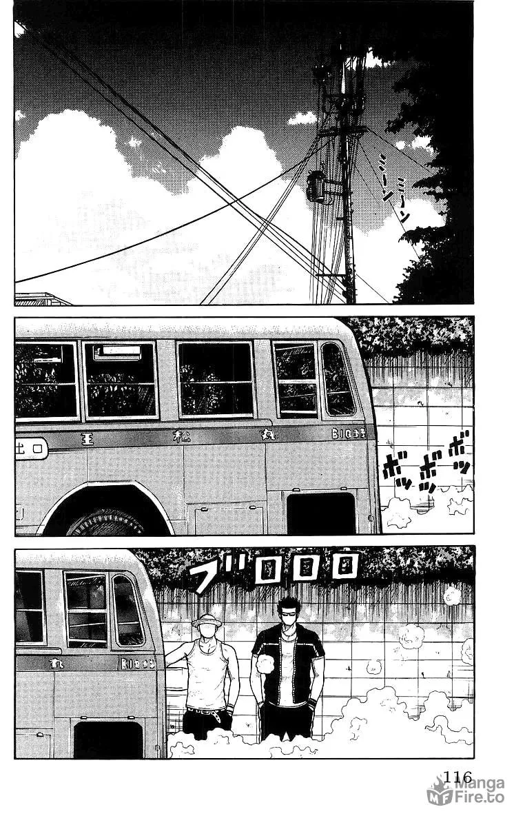 Read Worst chapter 27 image 17 on Lezhin