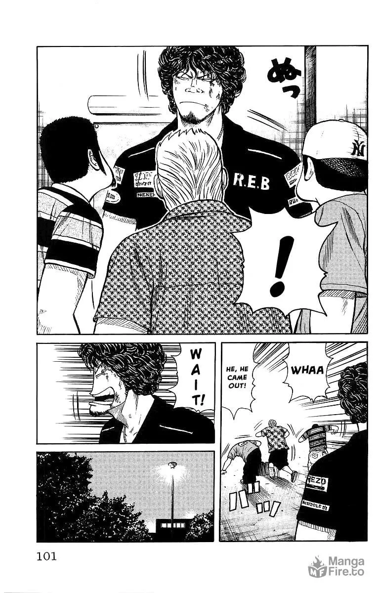 Read Worst chapter 27 image 2 on Lezhin