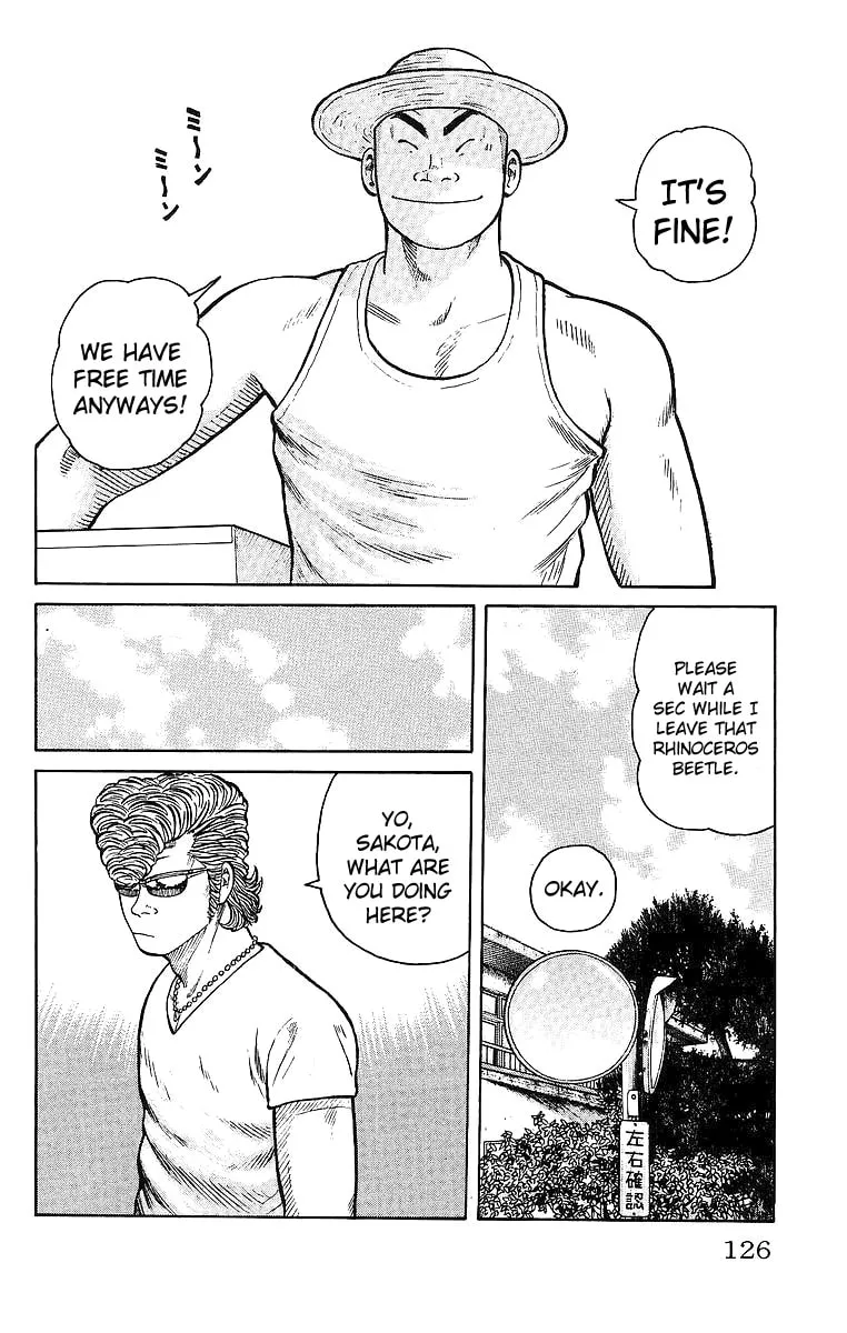 Read Worst chapter 27 image 27 on Lezhin