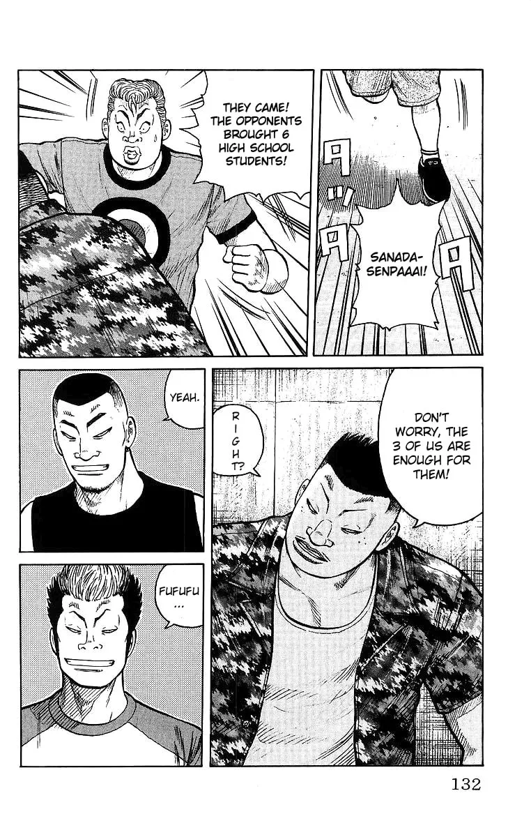Read Worst chapter 27 image 33 on Lezhin