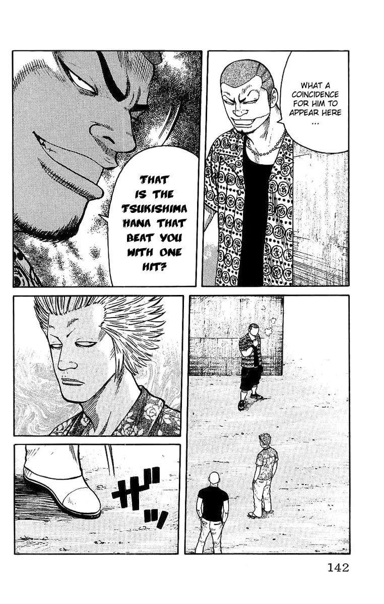 Read Worst chapter 27 image 42 on Lezhin