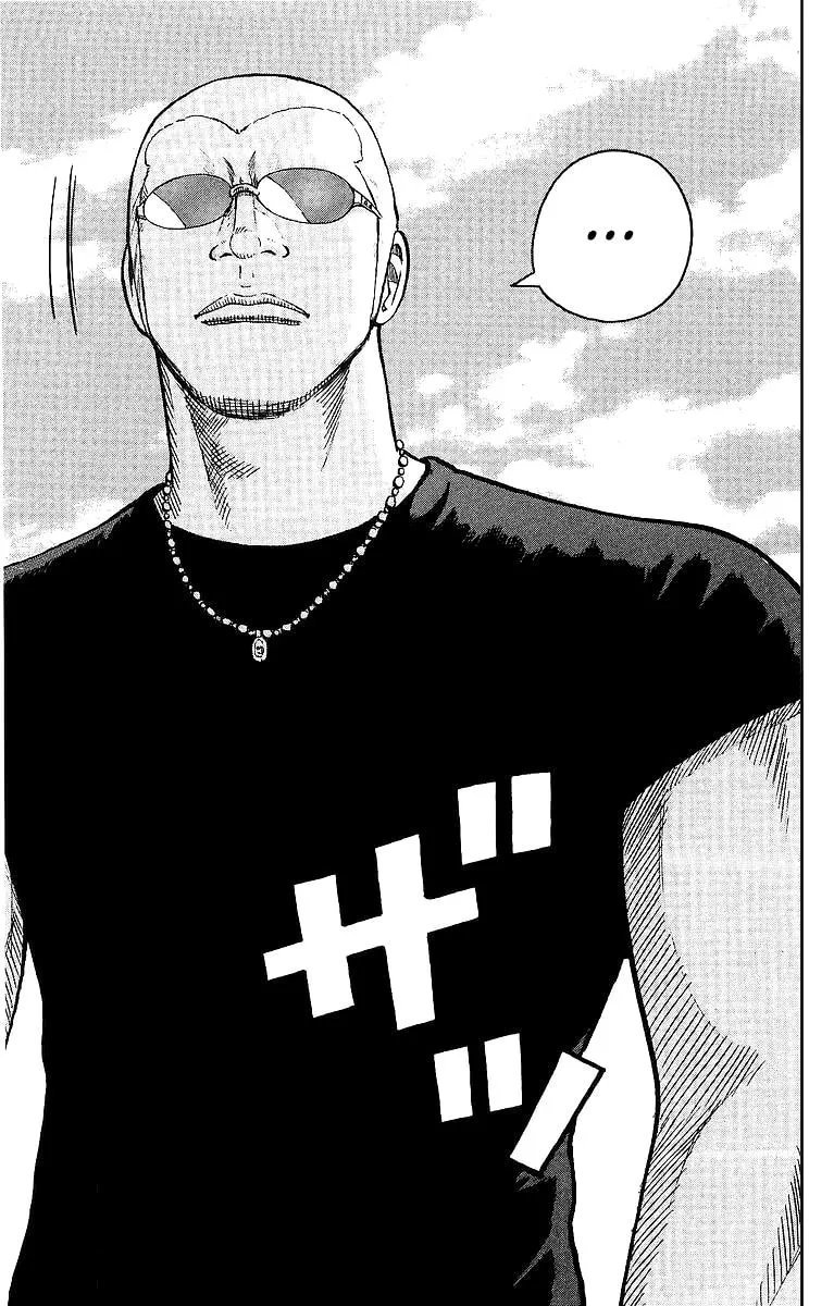 Read Worst chapter 27 image 43 on Lezhin