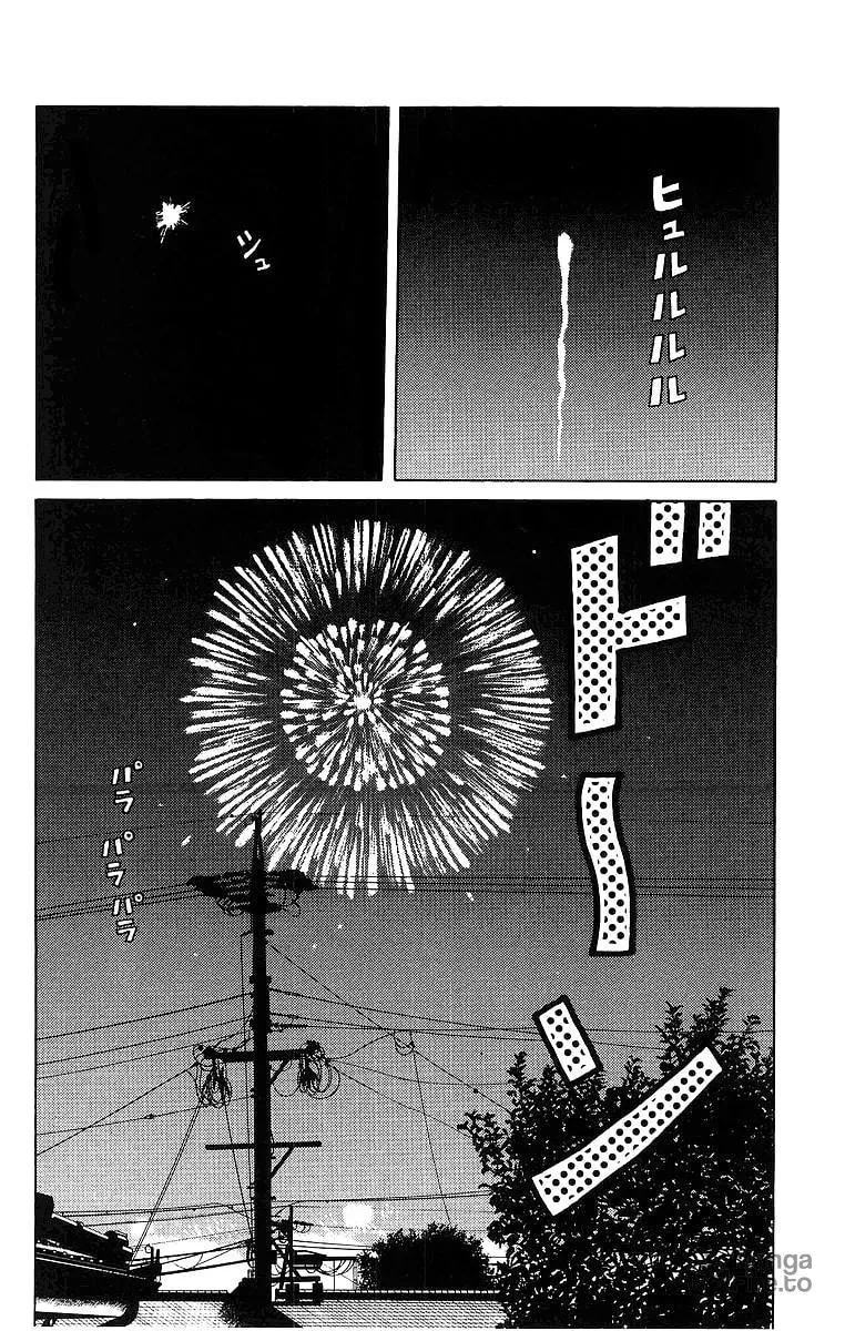 Read Worst chapter 27 image 9 on Lezhin