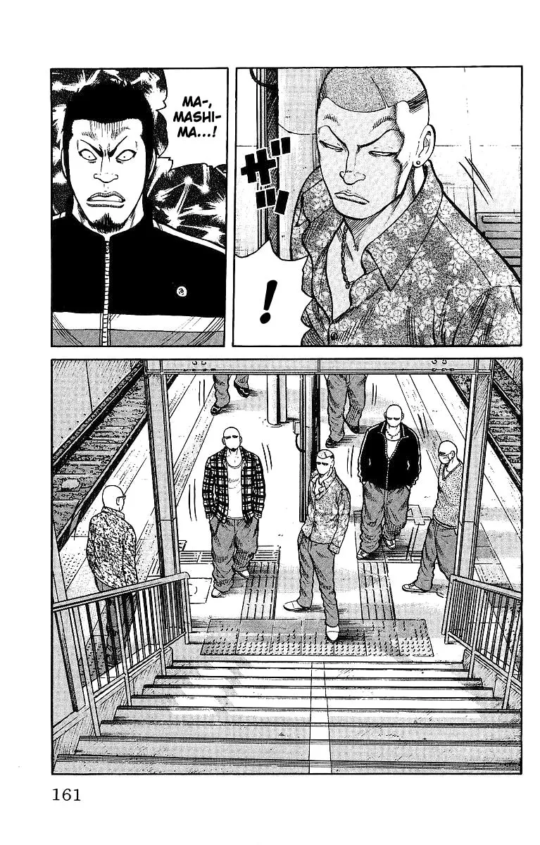 Read Worst chapter 28 image 10 on Lezhin