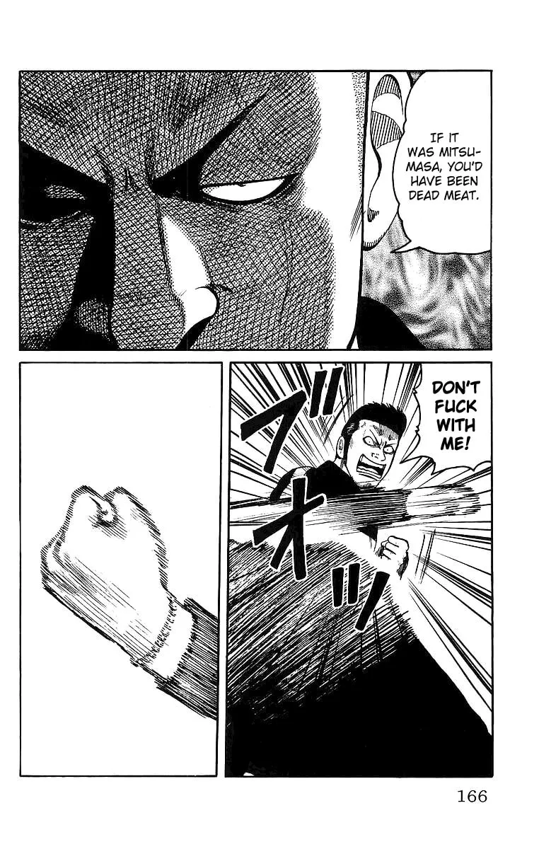 Read Worst chapter 28 image 15 on Lezhin