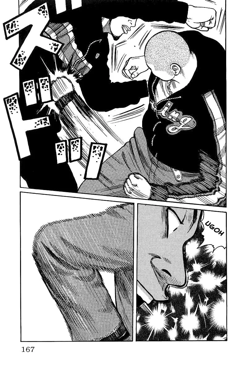 Read Worst chapter 28 image 16 on Lezhin