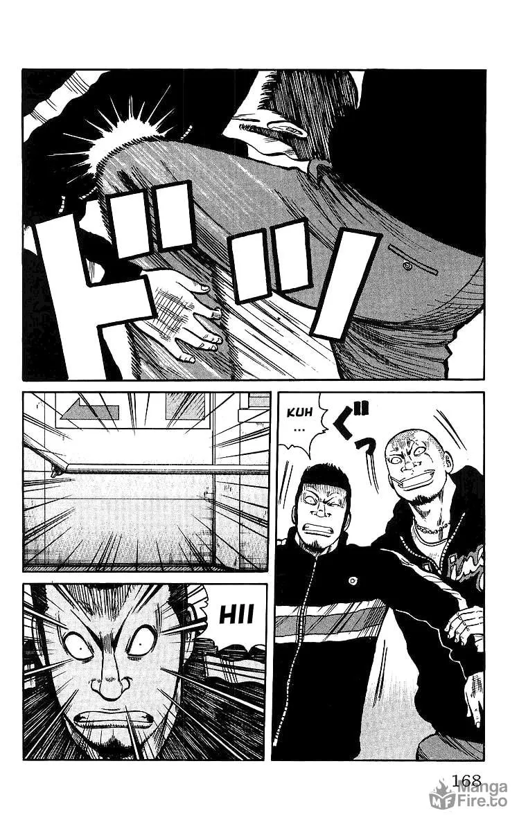Read Worst chapter 28 image 17 on Lezhin