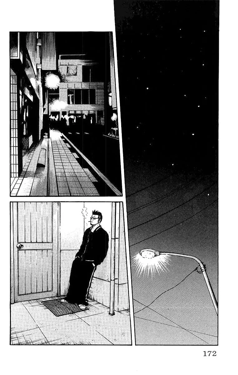 Read Worst chapter 28 image 21 on Lezhin