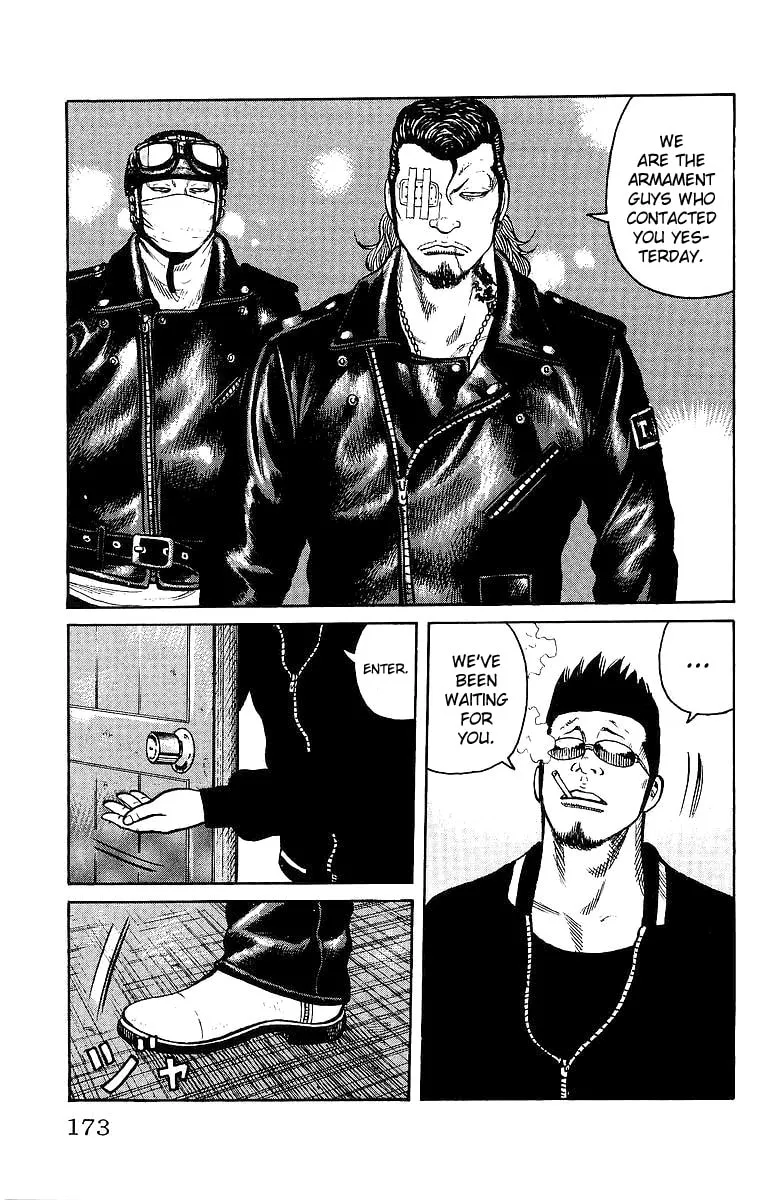 Read Worst chapter 28 image 22 on Lezhin