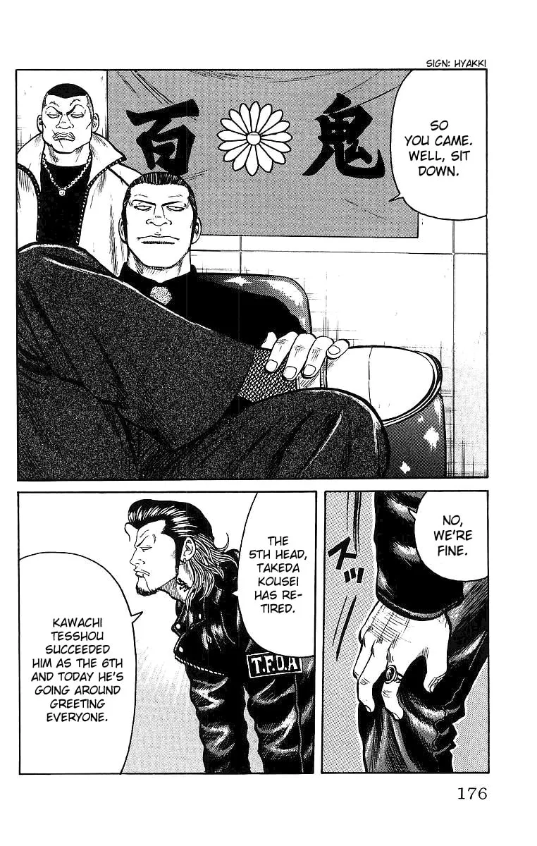 Read Worst chapter 28 image 25 on Lezhin
