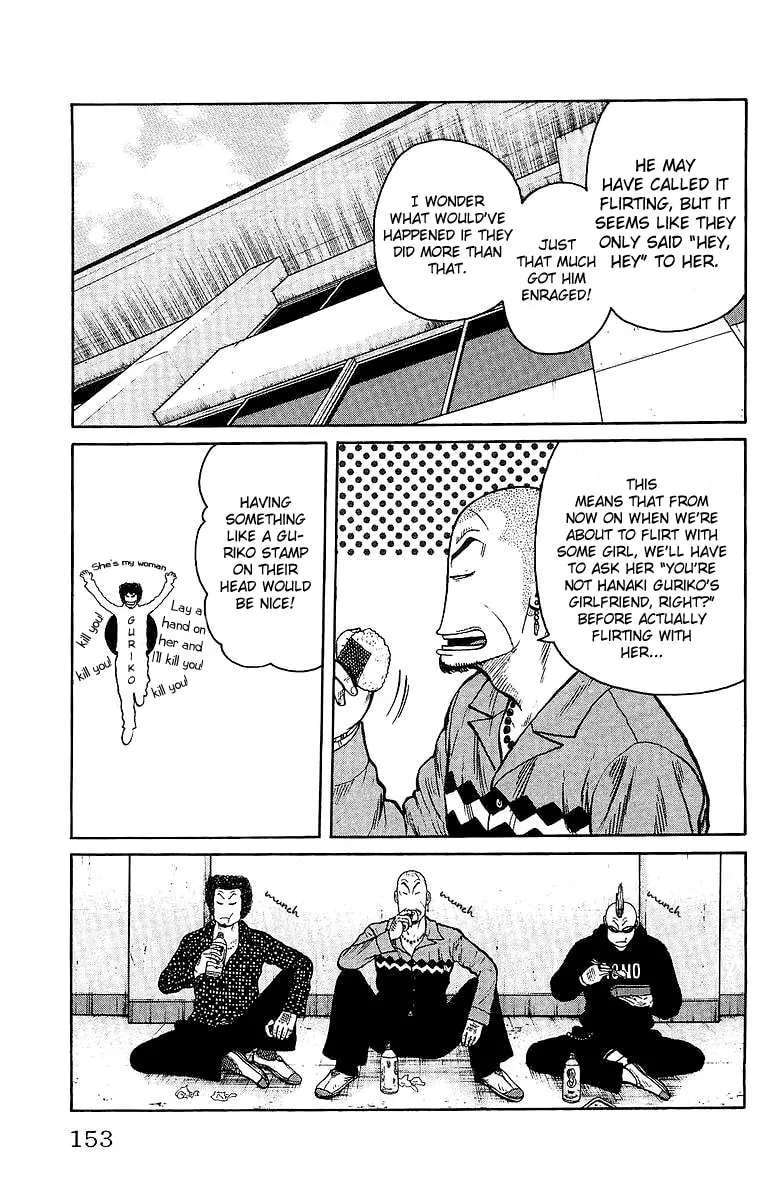 Read Worst chapter 28 image 3 on Lezhin