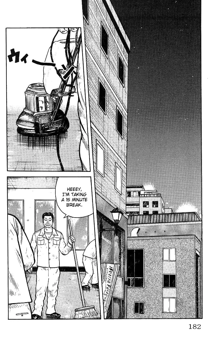Read Worst chapter 28 image 31 on Lezhin