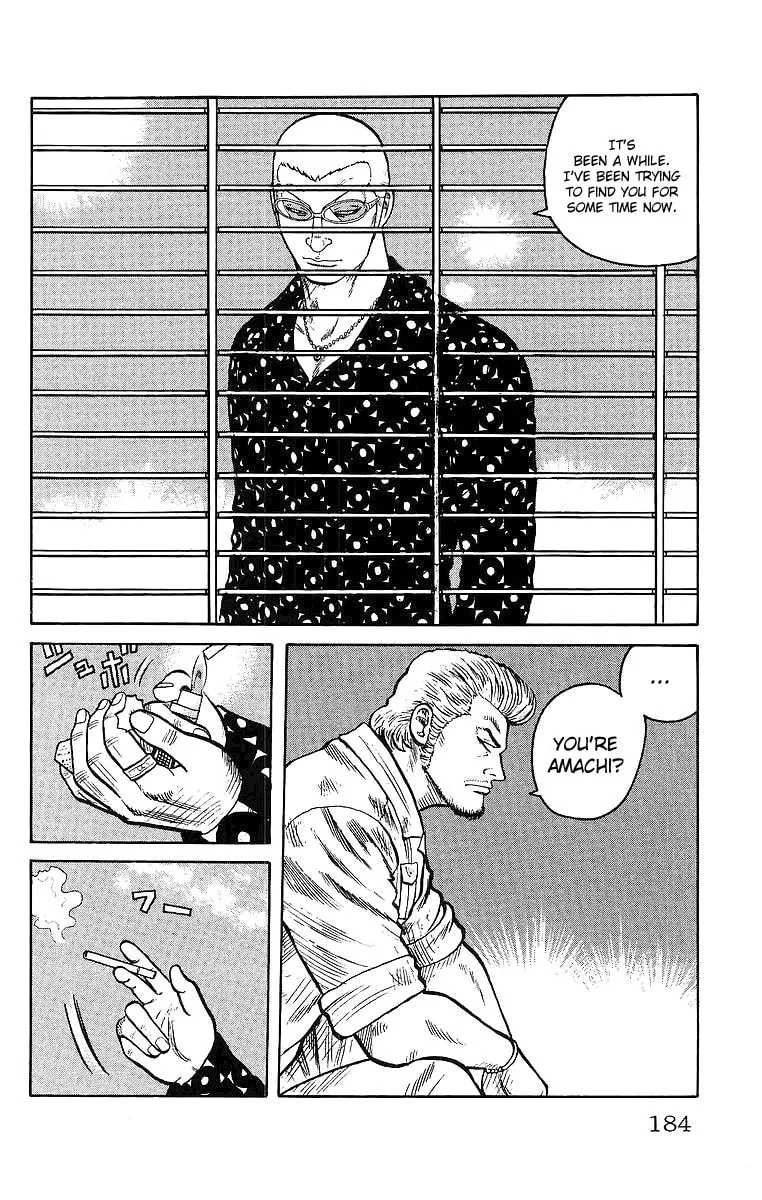 Read Worst chapter 28 image 33 on Lezhin