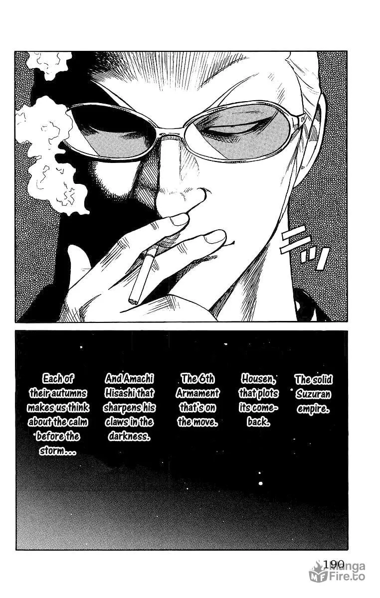 Read Worst chapter 28 image 39 on Lezhin