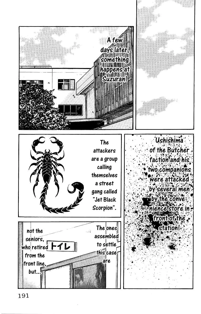 Read Worst chapter 28 image 40 on Lezhin