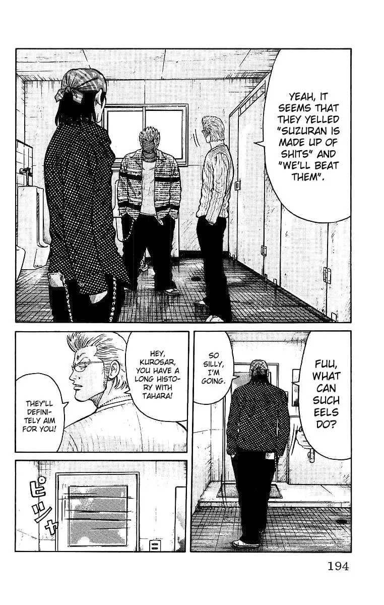 Read Worst chapter 28 image 43 on Lezhin