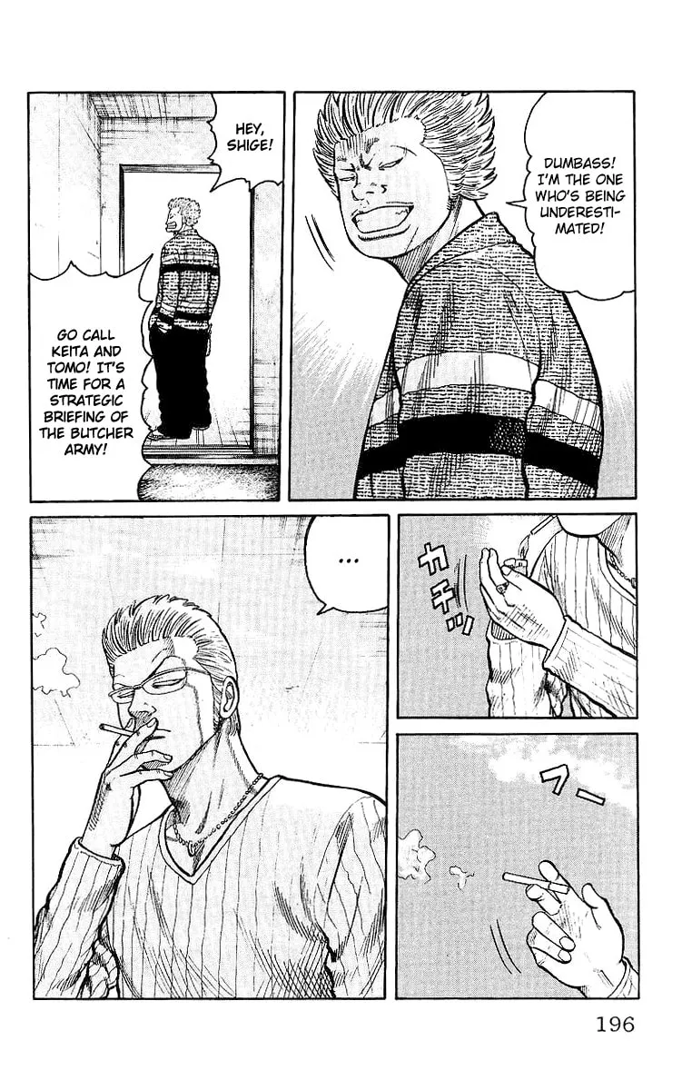 Read Worst chapter 28 image 45 on Lezhin