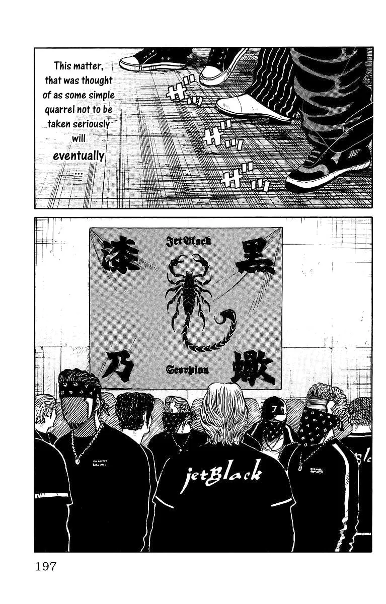 Read Worst chapter 28 image 46 on Lezhin
