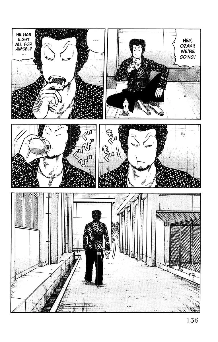 Read Worst chapter 28 image 6 on Lezhin