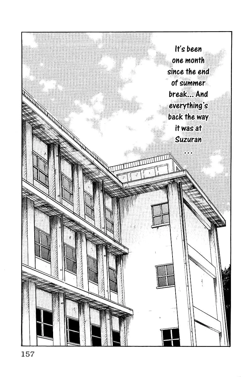 Read Worst chapter 28 image 7 on Lezhin