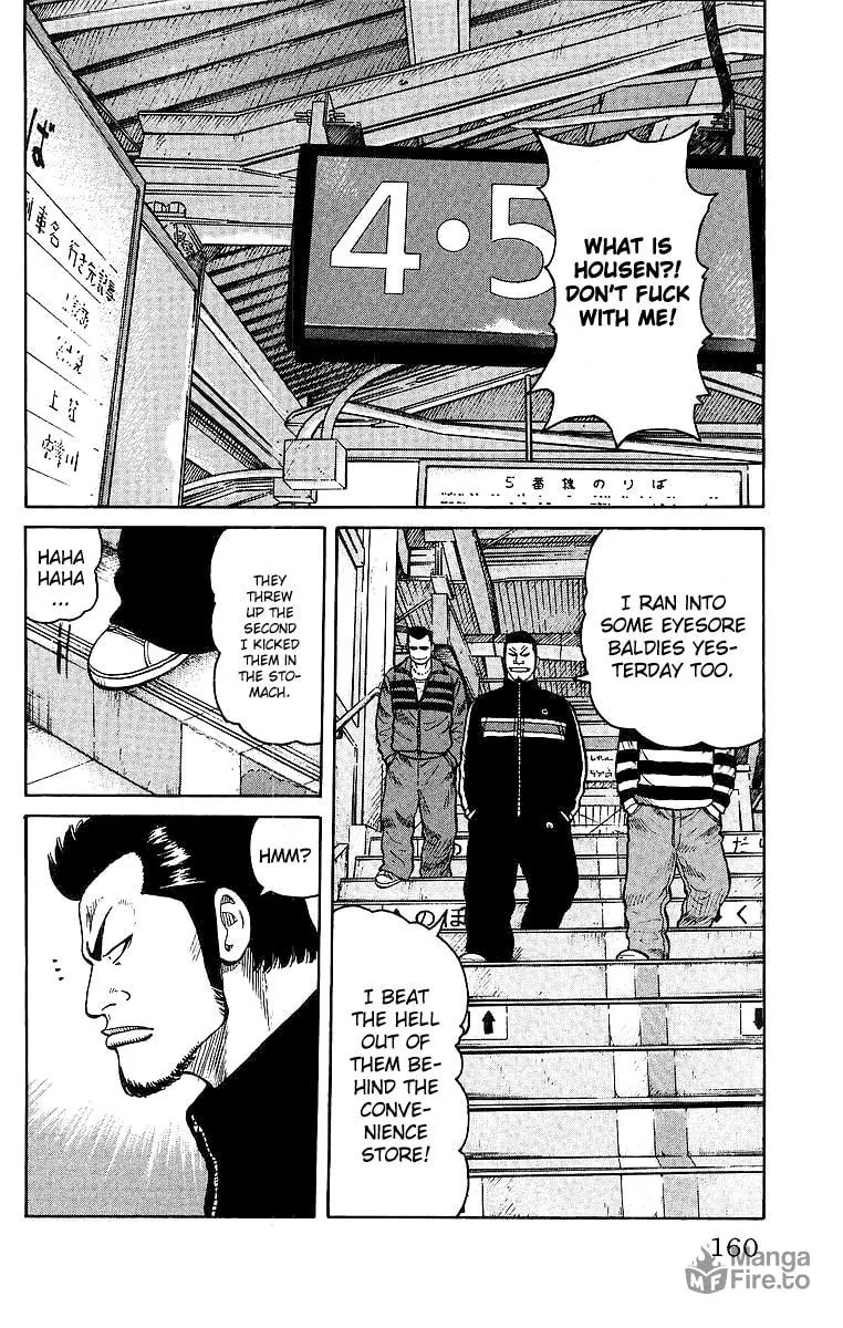 Read Worst chapter 28 image 9 on Lezhin