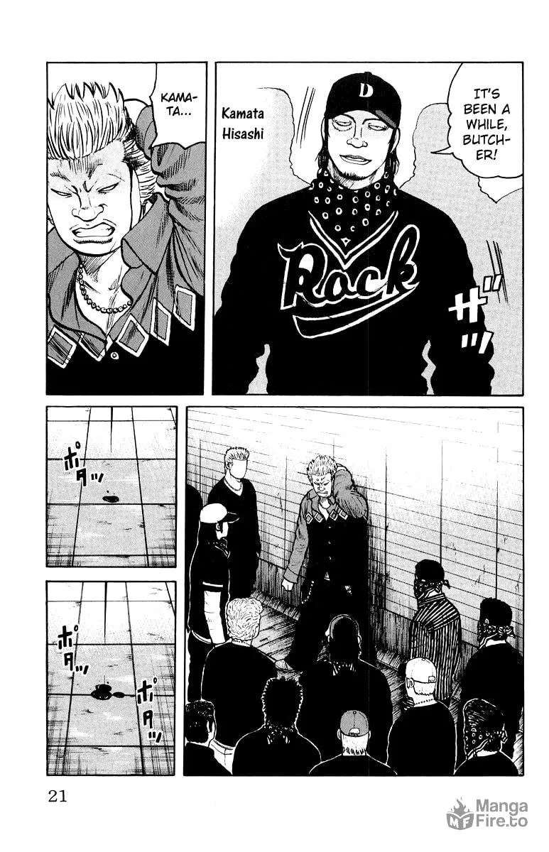 Read Worst chapter 29 image 14 on Lezhin