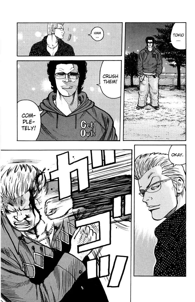 Read Worst chapter 29 image 16 on Lezhin