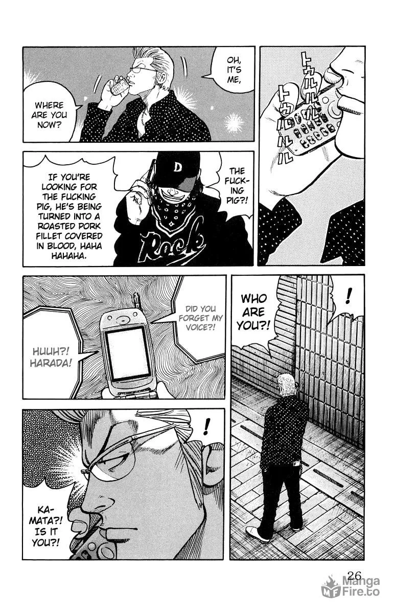 Read Worst chapter 29 image 19 on Lezhin